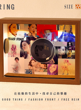 张靓颖周边音乐专辑相框创意桌面礼物造景摆件生日礼品送男生女生