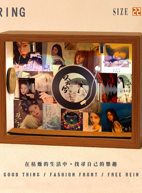 鞠婧祎周边音乐专辑相框创意桌面礼物造景摆件生日礼品送男生女生