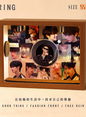 朱志鑫周边音乐专辑相框创意桌面礼物造景摆件生日礼品送男生女生