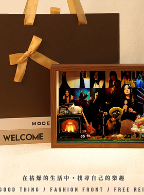 时光温润礼物藏佳莹纯粹