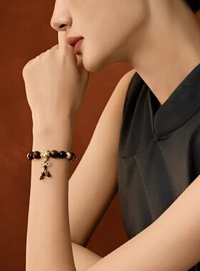 种福藏香珠手串女虎眼石黑金超七手链情人节生日礼物