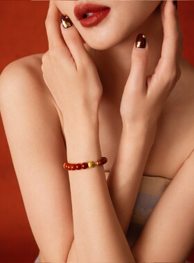 红玛瑙南红多宝藏香珠手串女生日礼物38妇女节礼物