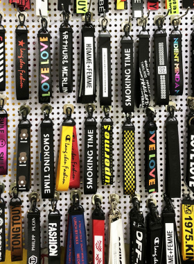 工厂店个性定制定做logo飘带挂件