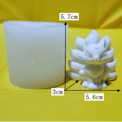 九尾狐硅胶模具 狐狸身体尾巴一体 滴胶石膏香薰蜡烛朱砂手工模具 - 图0