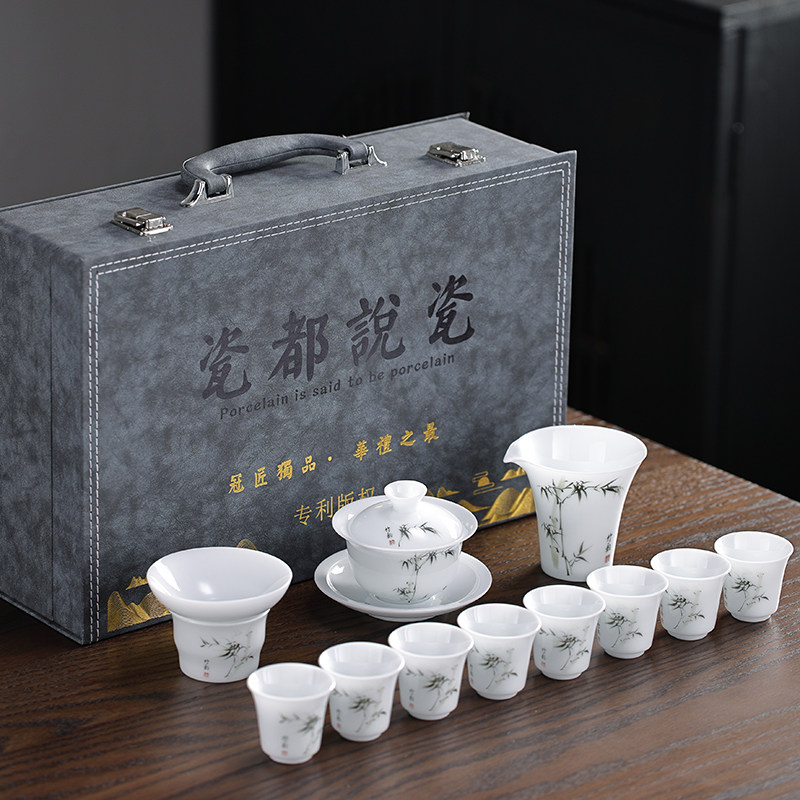 高档手绘冰种盖碗茶杯套装家用整套茶具羊脂玉瓷超薄泡茶器礼盒,淘宝优惠券,粉丝福利购,淘宝优惠卷
