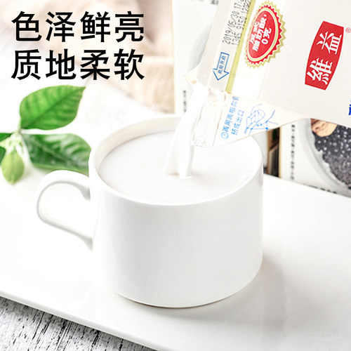 维益金钻含乳脂奶油 植脂奶油甜奶油烘焙蛋糕裱花家用鲜奶油907g - 图0