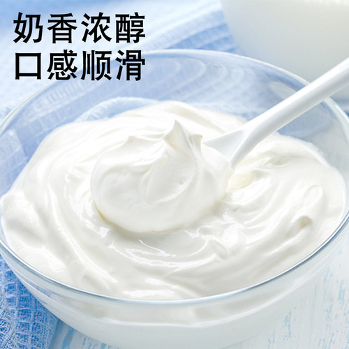 维益金钻含乳脂奶油 植脂奶油甜奶油烘焙蛋糕裱花家用鲜奶油907g - 图2