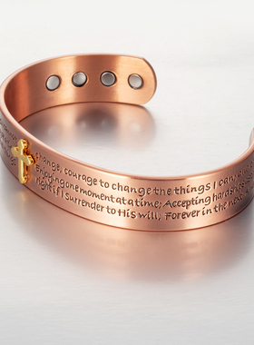 女士男士红铜十字架铜手镯，带 8 块磁铁的磁性手链，珠宝礼物