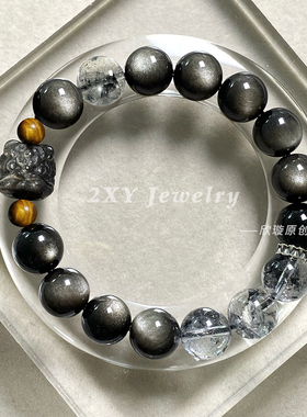 【闪灵银曜】国潮中性醒狮手串