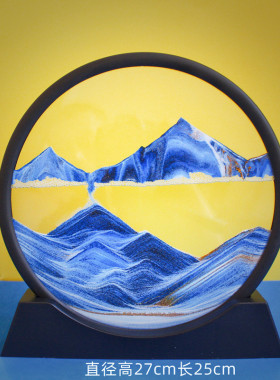 流沙画创意礼品3D沙漏装饰品解压摆件生日