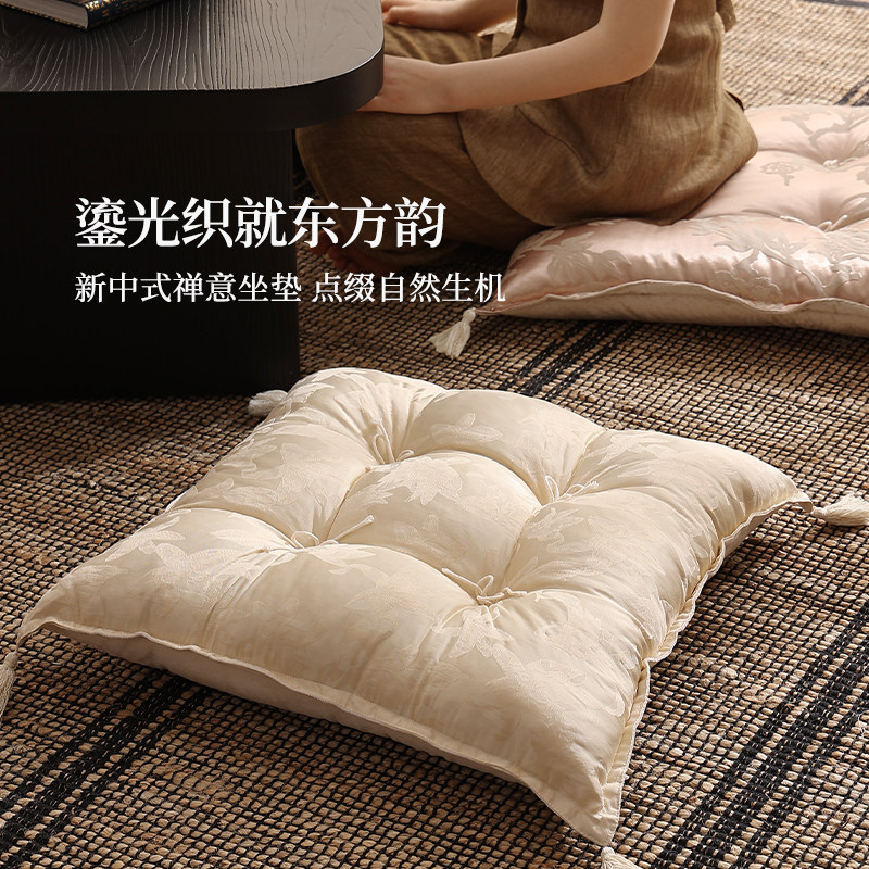 法式新中式椅垫轻奢高级客厅四季通用餐椅垫椅子垫沙发榻榻米坐垫,淘宝优惠券,粉丝福利购,淘宝优惠卷