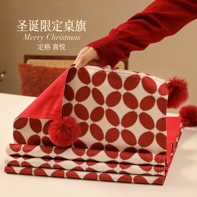 新年桌旗红色高级感长方形布置电视柜盖布节日高级氛围感茶几盖布,淘宝优惠券,粉丝福利购,淘宝优惠卷