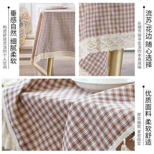 馨生活田园小清新桌布布艺棉麻餐桌台布简约现代长方形桌布ins风 - 图3
