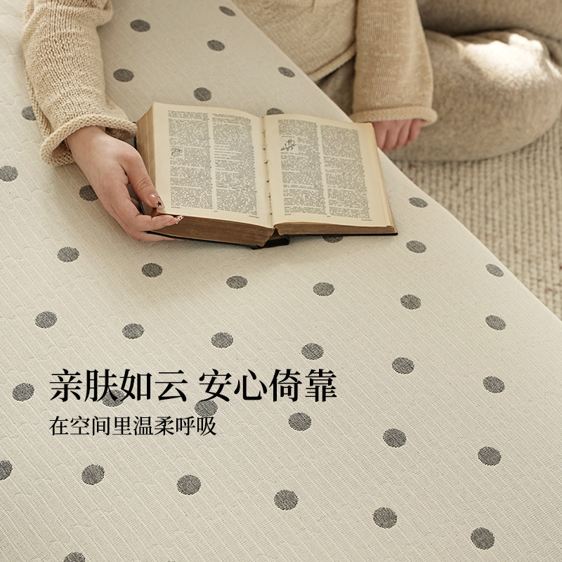 纯棉沙发盖巾全棉盖布客厅波点复古高级感四季通用一片式沙发套罩,淘宝优惠券,粉丝福利购,淘宝优惠卷