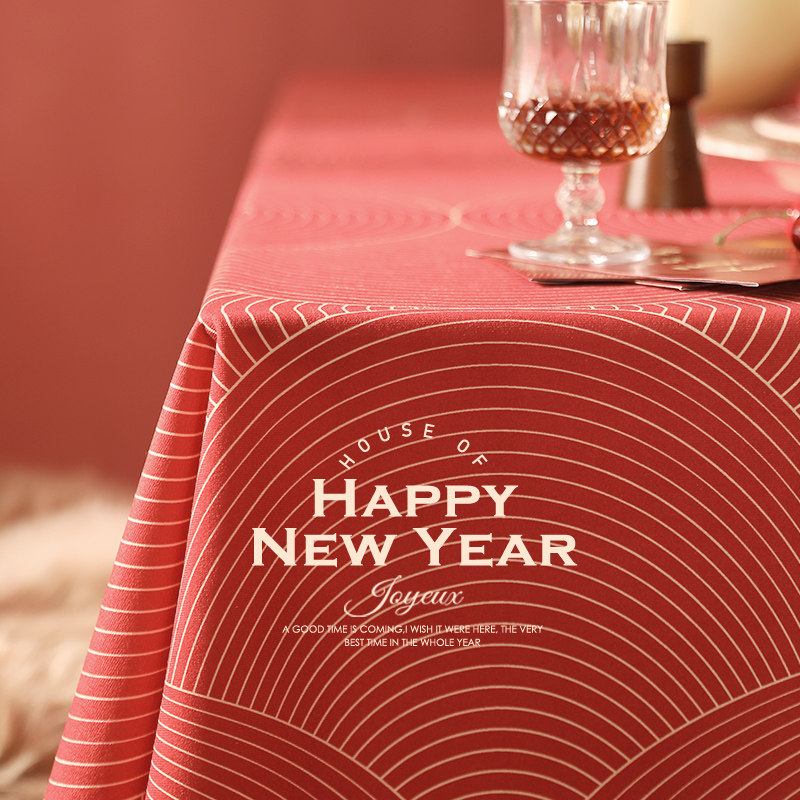 新年桌布免洗防油防水圣诞红色氛围感装饰台布轻奢高级感餐桌布,淘宝优惠券,粉丝福利购,淘宝优惠卷