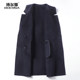 Mid-length double-breasted Korean style cashmere coat for women