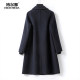Cashmere coat mid-length high-end temperament woolen jacket