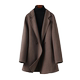 Women's mid-length temperament woolen cashmere coat for petites