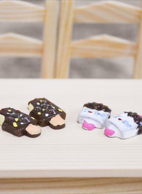 袖珍仿真摆件家具模型