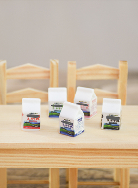 袖珍仿真摆件家具模型