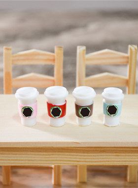 袖珍仿真咖啡杯微缩摆件家具模型