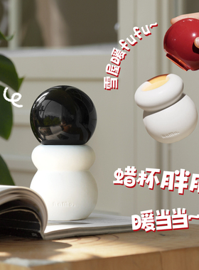 纳茉小雪屋香薰蜡烛香氛生日礼物