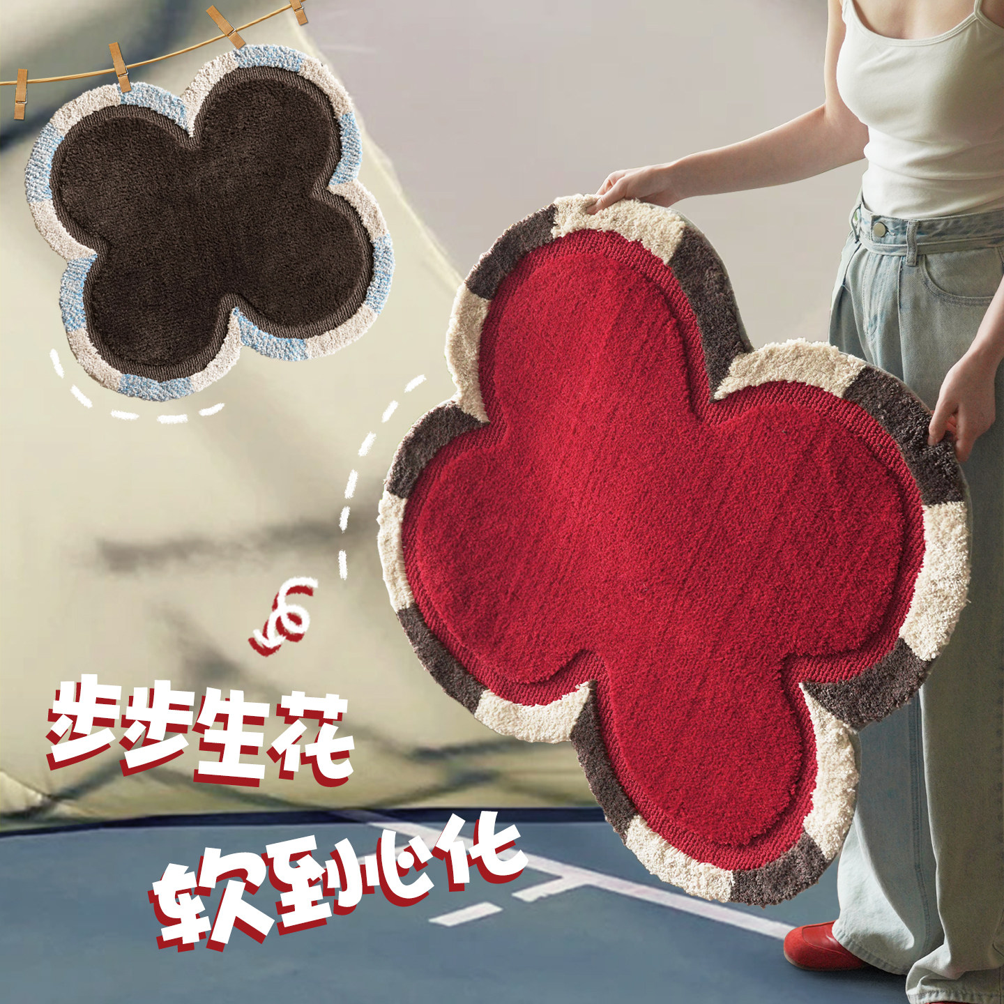 纳茉【小红花】中古地垫浴室垫入户门垫脚垫加厚吸水卧室防滑地毯,淘宝优惠券,粉丝福利购,淘宝优惠卷