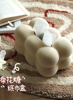 纳茉生活棉花糖纸巾盒家居可爱