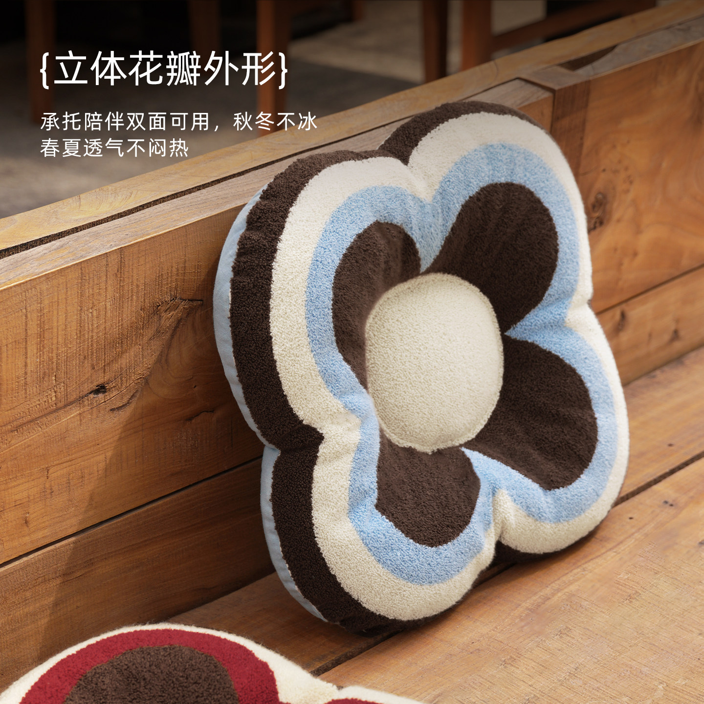 纳茉【小红花】坐垫可爱抱枕沙发靠垫飘窗榻榻米垫蒲团咖啡厅坐墩,淘宝优惠券,粉丝福利购,淘宝优惠卷