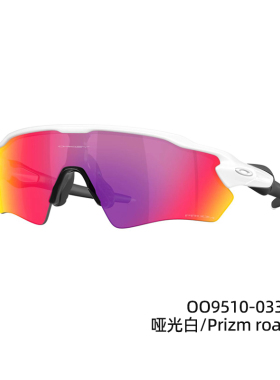 oakley青少年骑行速滑运动眼镜