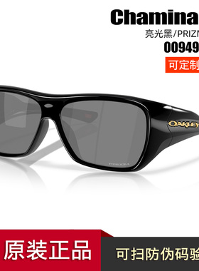 oakley时尚休闲款太阳镜