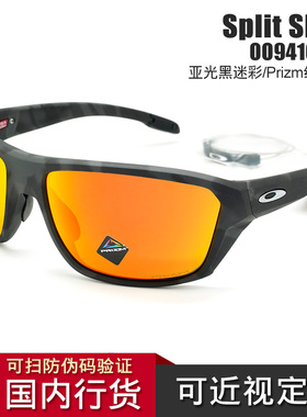 Oakley/欧克利偏光钓鱼眼镜