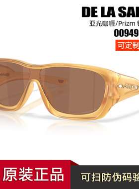25新品oakley时尚街拍沙滩墨镜