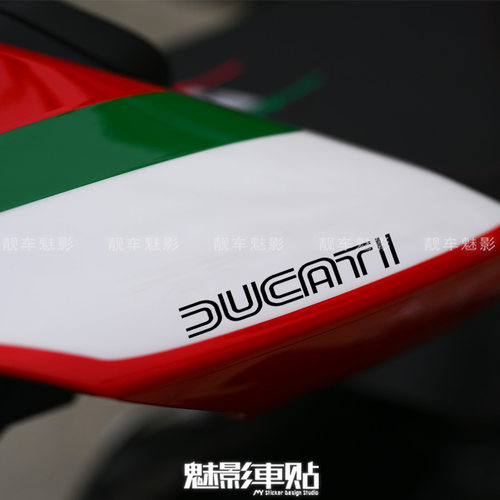 魅影车贴 DUCATI 杜卡迪 贴纸 反光贴 摩托车 防水贴 - 图1