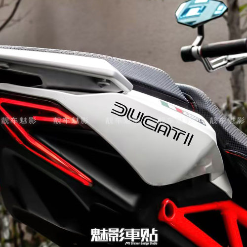 魅影车贴 DUCATI 杜卡迪 贴纸 反光贴 摩托车 防水贴 - 图0