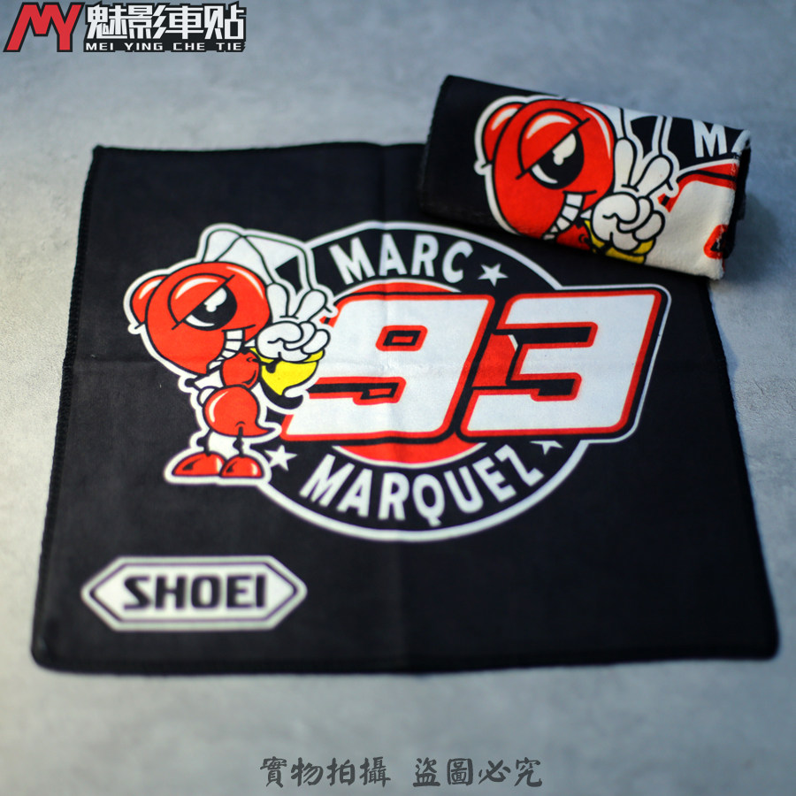 魅影车贴 头盔打蜡小方巾头盔镜片擦拭毛巾擦车小布超吸水,淘宝优惠券,粉丝福利购,淘宝优惠卷