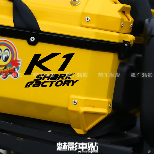 魅影车贴 K1 鲨鱼工厂 贴花 摩托车 改件 贴纸 反光贴 防水贴 - 图3