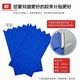 New portable minimally invasive repair tool set vulcanized