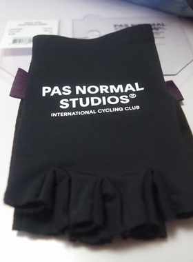 PNS Pas Normal Studios Race Mitts骑行手套自行车男女短指半指