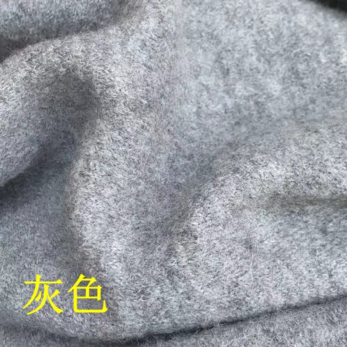 品牌公司单纯羊毛布小圈圈布强缩羊毛小香风布清仓特价 - 图0
