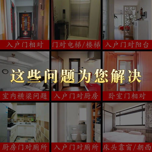 五帝钱门对门葫芦挂件家用开口真品铜钱大门厕所门口吉祥结中国结 - 图0