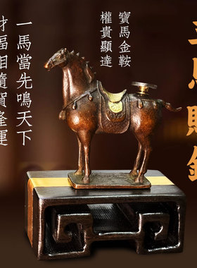 慈风阁2026立马赚钱招财马上有钱