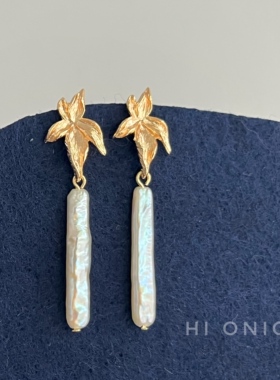 Hi Onion小众设计天然淡水珍珠耳钉耳夹长款优雅气质高级感百搭