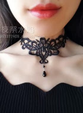 哥特风性感遮疤痕颈纹蕾丝项链