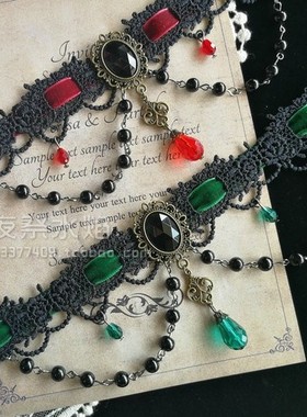 复古哥特风蕾丝项链
