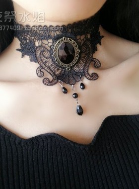 哥特风大气遮疤痕颈纹蕾丝项链