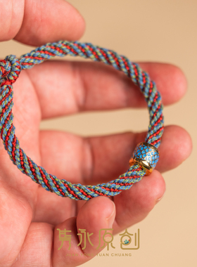 景泰蓝S925银手搓棉手绳