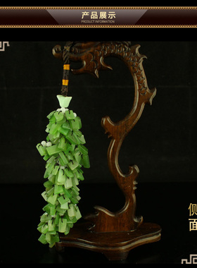 一口价 天然新疆和田玉碧玉精美手工制作车挂 包邮