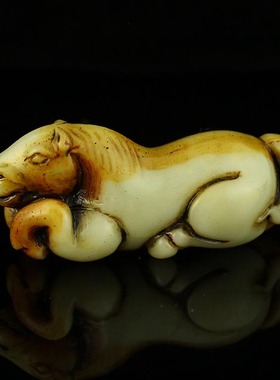 把件马到成功新疆和田玉送证书