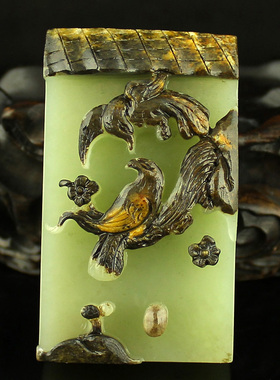 天然把件新疆和田玉籽料送证书